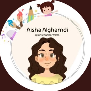 Telegram profile photo for عائشه |Aisha Aburas