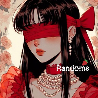 Telegram profile photo for ˚ 𐙚𓍢ִ໋ 𝐑𝛂𝗻𝖽ø𝗆𝗌 𐙚𓍢ִ໋ ˚