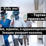 Telegram profile photo for Архив сегментов