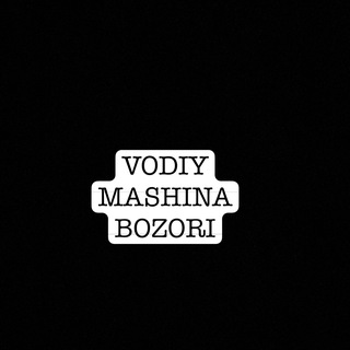 Telegram profile photo for Vodiy mashina bozori