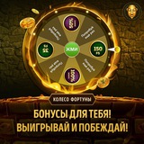 Telegram profile photo for Рейтинг безопасных онлайн казино 2026 года, топ надежных площадок для игры на реальные деньги.