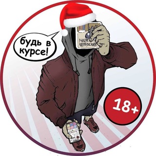 Telegram profile photo for Ⓜ️ⓐⓡⓚ②ⓒⓗⓔ #Уссур