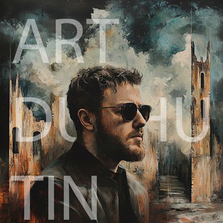 Telegram profile photo for ART.DUSHUTIN