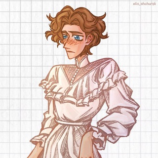 Telegram profile photo for еліс щурик •<:30~