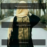 Telegram profile photo for 💏fekre to zad be saram💑