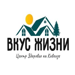 Telegram profile photo for Центр здоровья «Вкус Жизни»
