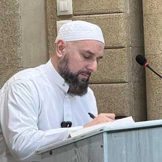 Telegram profile photo for Шейх Хабиб Джаруллаh. الشيخ حبيب جار الله