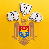 Telegram profile photo for Молдавский (в)опрос