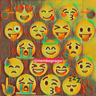 Telegram profile photo for ፈታ ከኛ ጋር 😂😉🤣😝