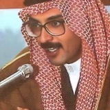Telegram profile photo for سجـّة