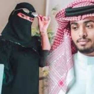 Telegram profile photo for شيلات، اغاني، حالات واتس 2024، غريب المخلص، عبدالله الفروان، بدر العزي، عبدالله المخلص، ابوحنظله ' ستوري' شيلات 2024' تصاميم