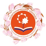 Telegram profile photo for Политех ХТУ💡