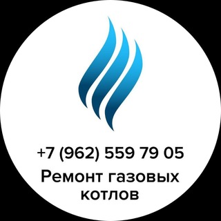 Telegram profile photo for GazKZN - ремонт газовых котлов в Казани