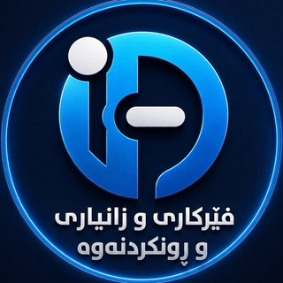 Telegram profile photo for Bitcoin & crypto