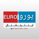 Telegram profile photo for یورو اینترنشنال
