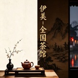 Telegram profile photo for 全国-高端大圈【外围选妃】