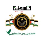 Telegram profile photo for اتحاد طلاب كلية الصيدلة ⚕️
