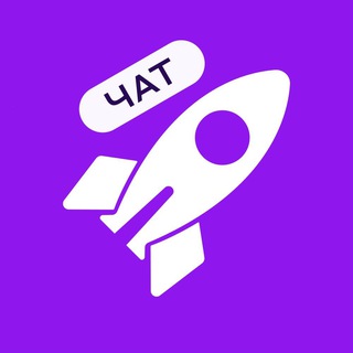Telegram profile photo for KREEPTA TOKEN / TON | Чат - Ru