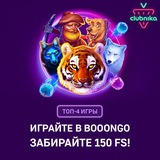 Telegram profile photo for SlotGames casino