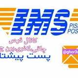 Telegram profile photo for قرص برنج رایسین سیانور
