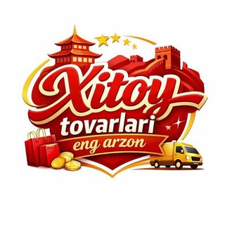 Telegram profile photo for Xitoy zavodidan birinchi qul oldirib berish xizmati