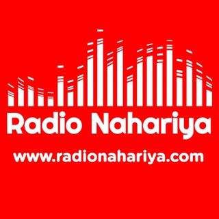 Telegram profile photo for Radio Nahariya Радио Наария