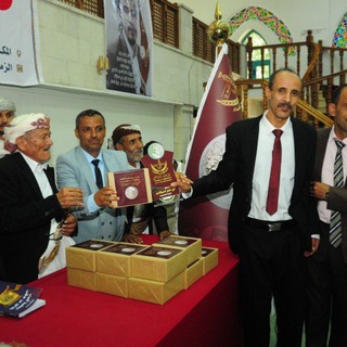 Telegram profile photo for الشاعر ابوفايز الميثالي