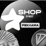 Telegram profile photo for Прайс-лист рекламы