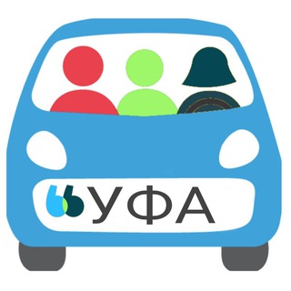 Telegram profile photo for Попутка Уфа