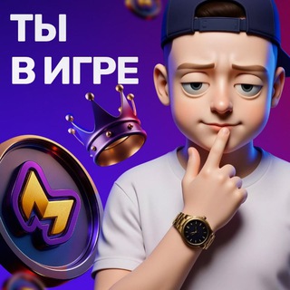 Telegram profile photo for АзАрТнЫйXxPuZiKxX