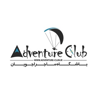 Telegram profile photo for Adventure Club