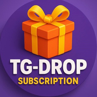 Telegram profile photo for TG-Drop | Фарми удачу!