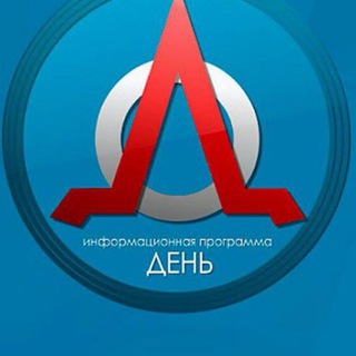 Telegram profile photo for День
