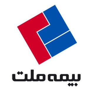 Telegram profile photo for بیمه ملت