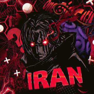 Telegram profile photo for وان پیس ایران | 𝐎𝐍𝐄 𝐏𝐈𝐄𝐂𝐄 𝐈𝐑𝐀N