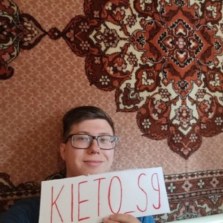Telegram profile photo for кието вахуе
