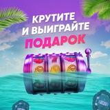 Telegram profile photo for Джет казино зеркало рабочее сегодня