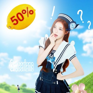 Telegram profile photo for LEMON—TANG’S PRE-ORDER!