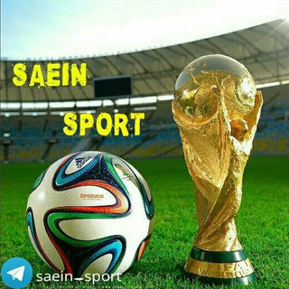 Telegram profile photo for saein-sport