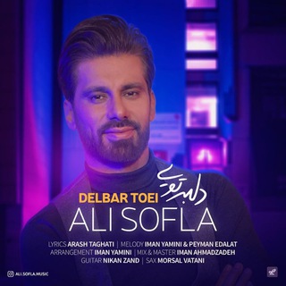 Telegram profile photo for Alisofla_Music