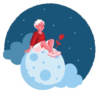 Telegram profile photo for Книжный странник — Литература | Поэзия