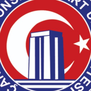 Telegram profile photo for ÇOMÜ Haber®