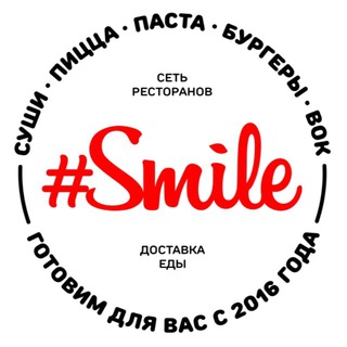 Telegram profile photo for Smile сеть ресторанов