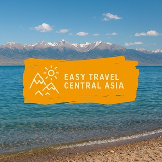 Telegram profile photo for Easy Travel in Иссык куль