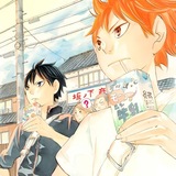 Telegram profile photo for daily + cf haikyuu !!