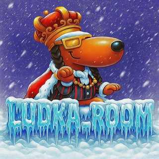 Telegram profile photo for Ludka_Room