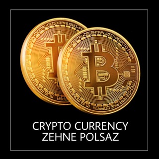Telegram profile photo for سیگنال ارز دیجیتال (ذهن پولساز) مورد تایید صرافی قدیمی و معتبر آساکوین