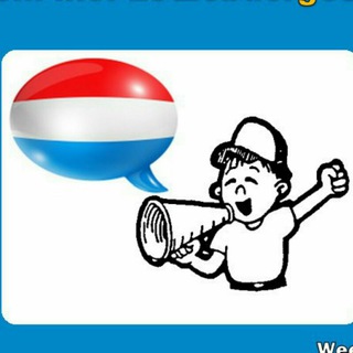 Telegram profile photo for Lëtz Crowd 🇱🇺