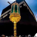 Telegram profile photo for English_HajjZaer