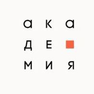 Telegram profile photo for Академия профессий и навыков